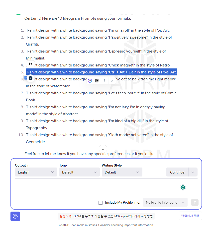 ChatGPT